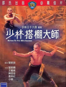 亚洲三级久久